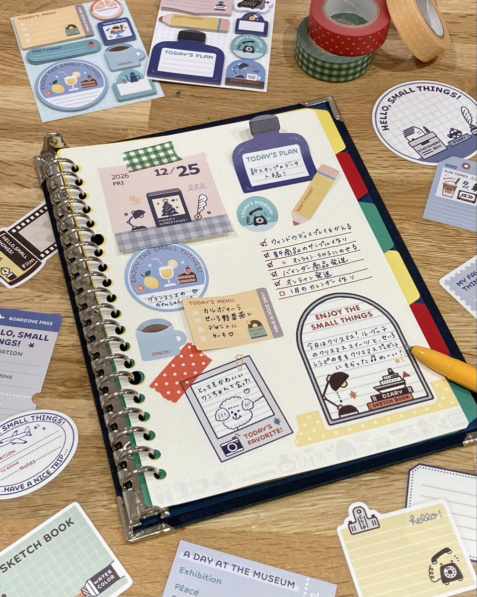 パピアプラッツ さんの新商品 #eric さんの付箋が入荷しました