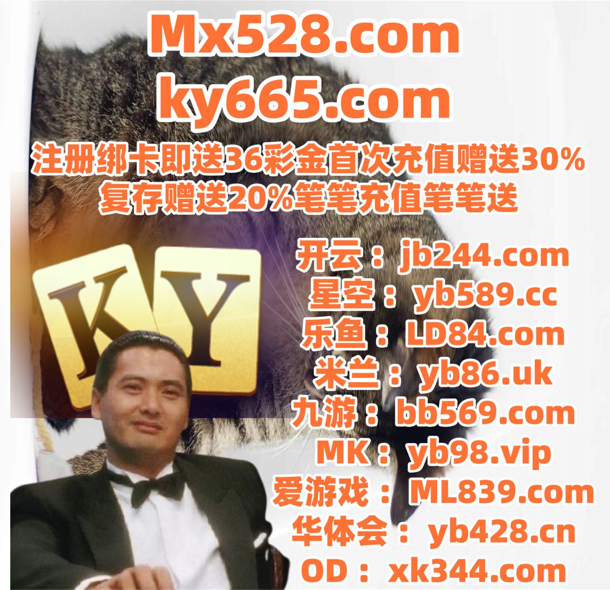 pgolddd's tweet image. 现在是早上7点9分
️️🌿🧦️ 
澳门金沙 🐂 百家乐 
必威体育 
广东开云体育公司地址 🐣 修文 
星空体育