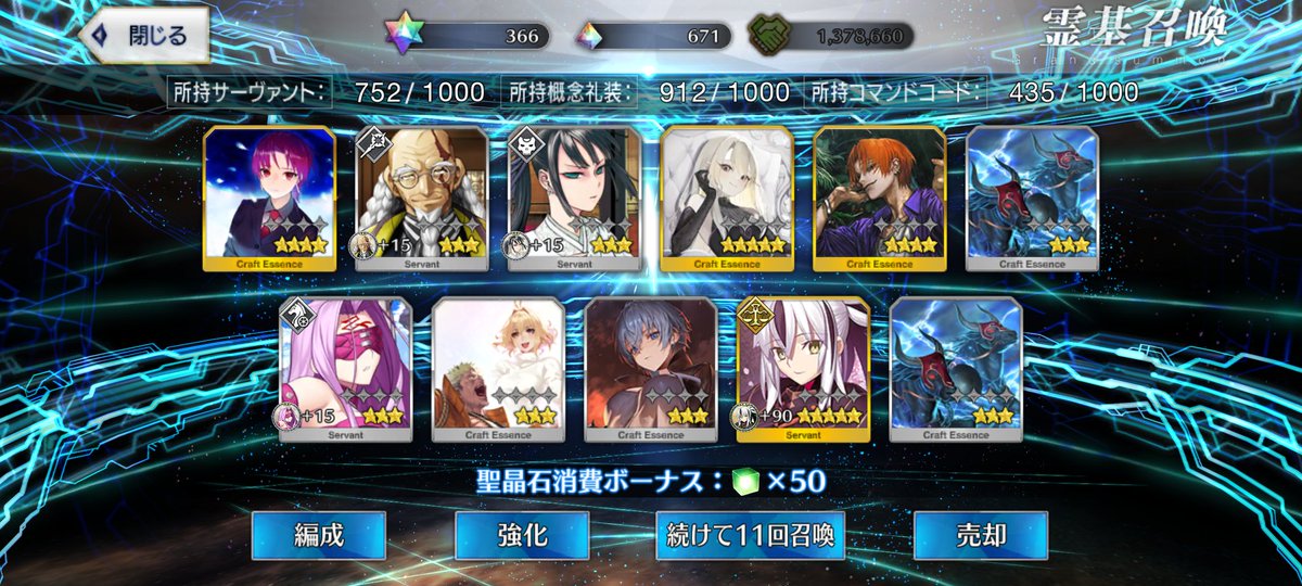 ゴールデンはーさん tweet media