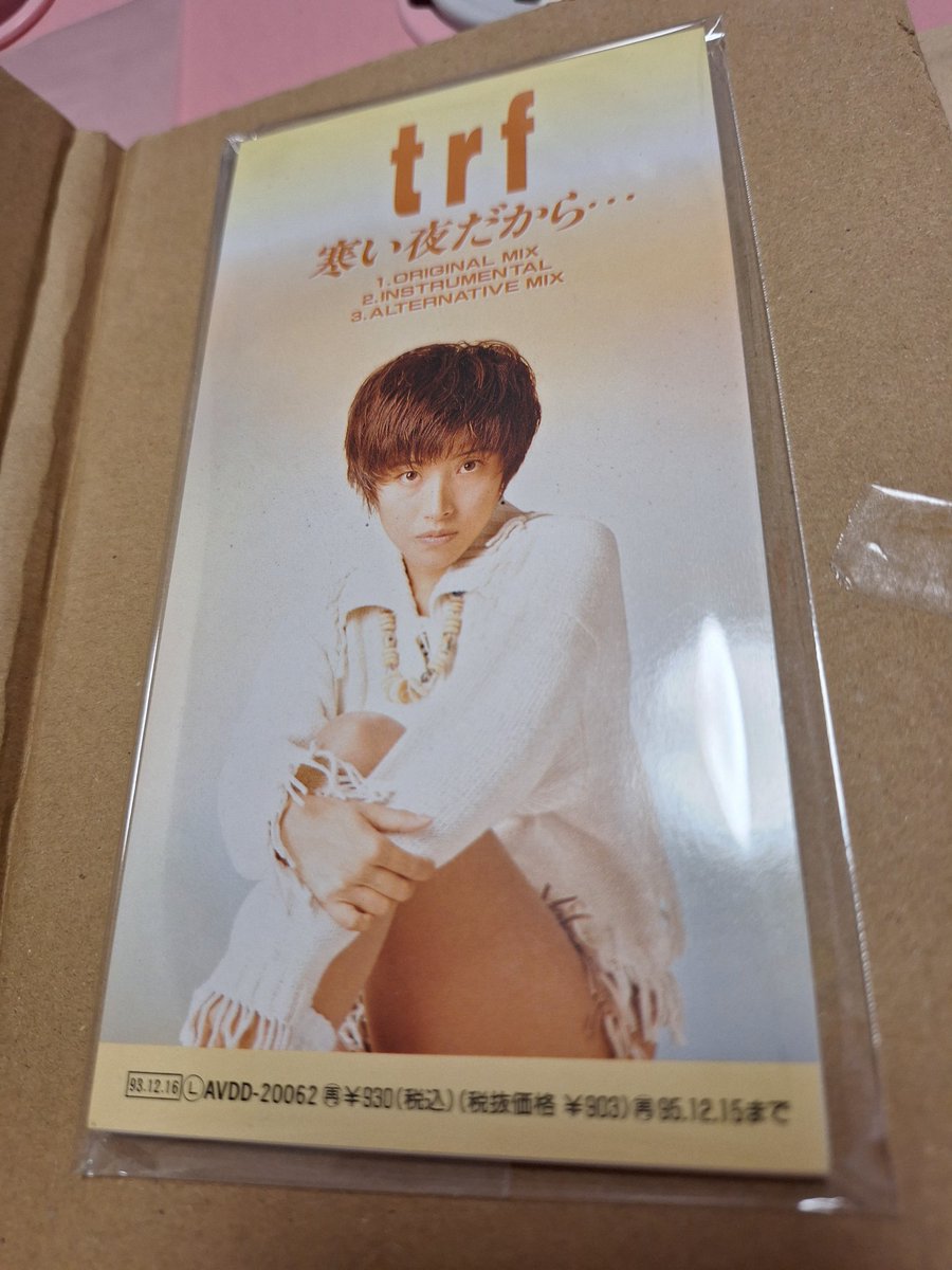 昨日Amazonから届いたTRFの寒い夜だから・・・の8cmCD💿 この寒い時期