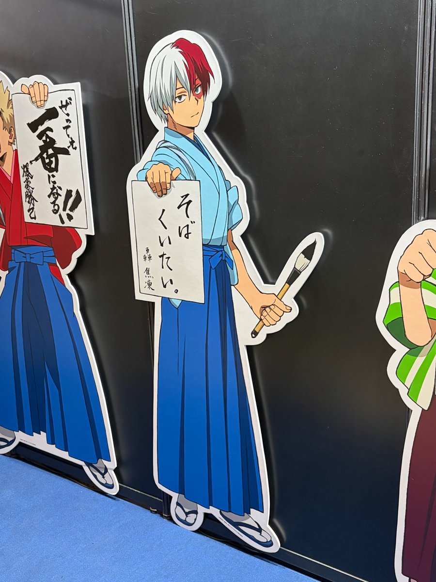 焦凍くんHappy Birthday！！ #轟焦凍生誕祭2026 #轟焦凍誕生祭2026 #1