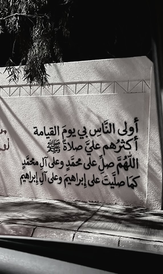 ورقـيات (@1a_610) on Twitter photo 