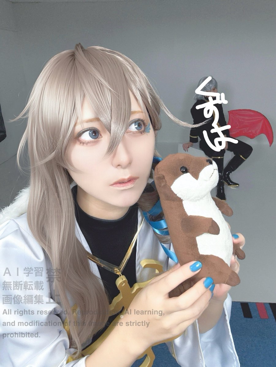 エイヒレさん🦦と撮ったやつ🦦🦦🦦ꕀ