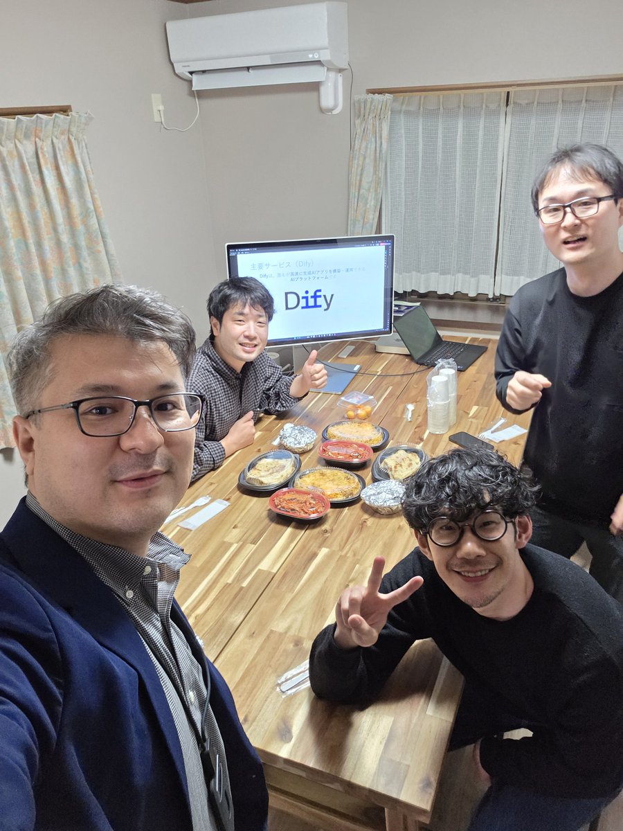 KjMarudan's tweet image. 昨日、株式会社LangGeniusの新たな開発拠点を世田谷に開設しました🏢✨
​ここまで走り続けてくれた仲間のみんな、本当にありがとう。​来年はここからさらに開発を加速させ、世界へ価値を届けていきます。
そして、来年もやったるぞ！
​#LangGenius #Dify #NewOffice #世田谷区