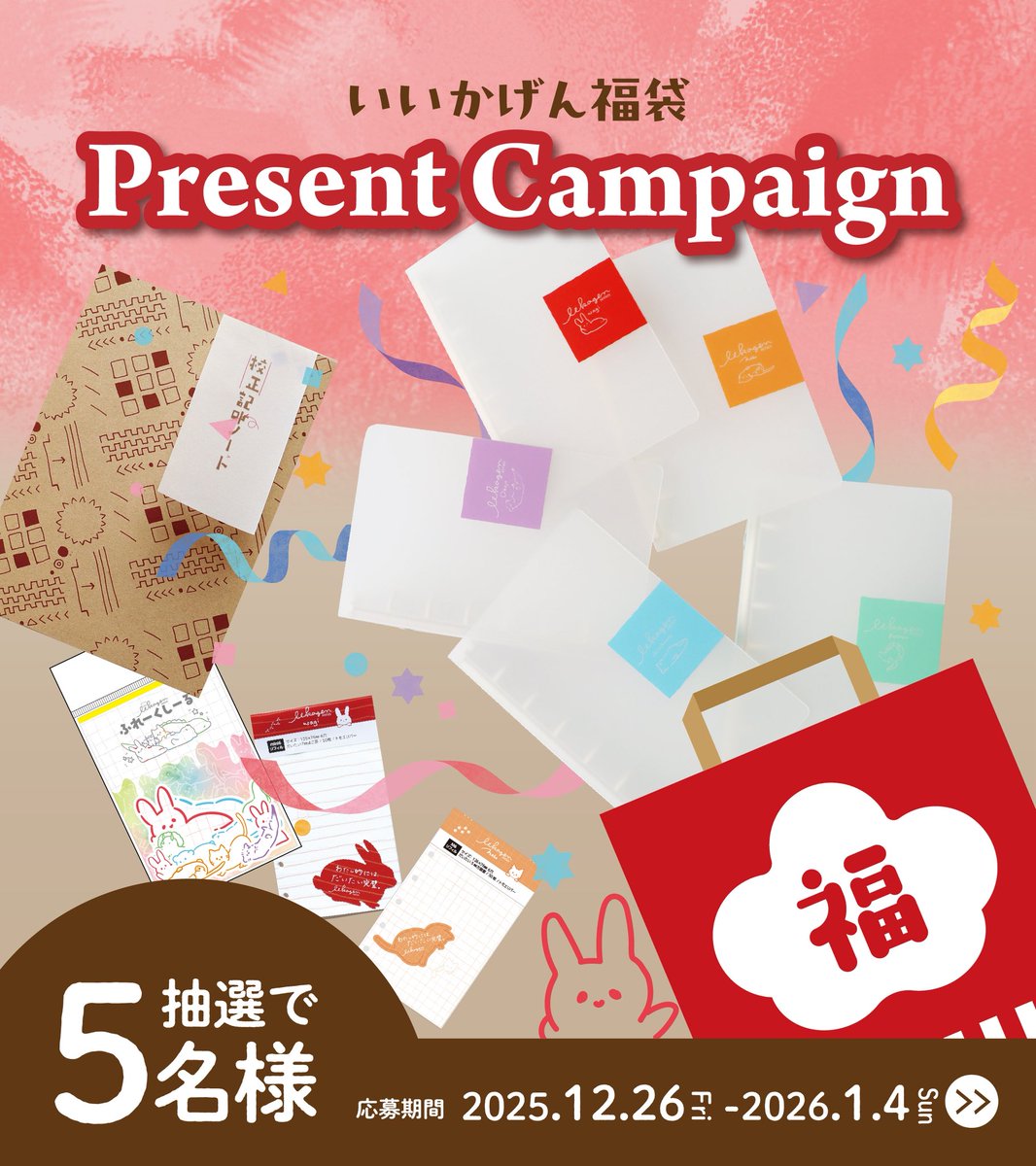 MAYUMI (@MAYUMIxx2323) / Posts / X