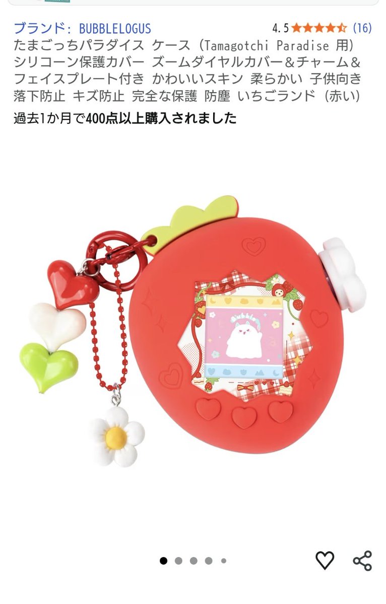 G9DQ9jdb0AMp_r5.jpg?format=jpg