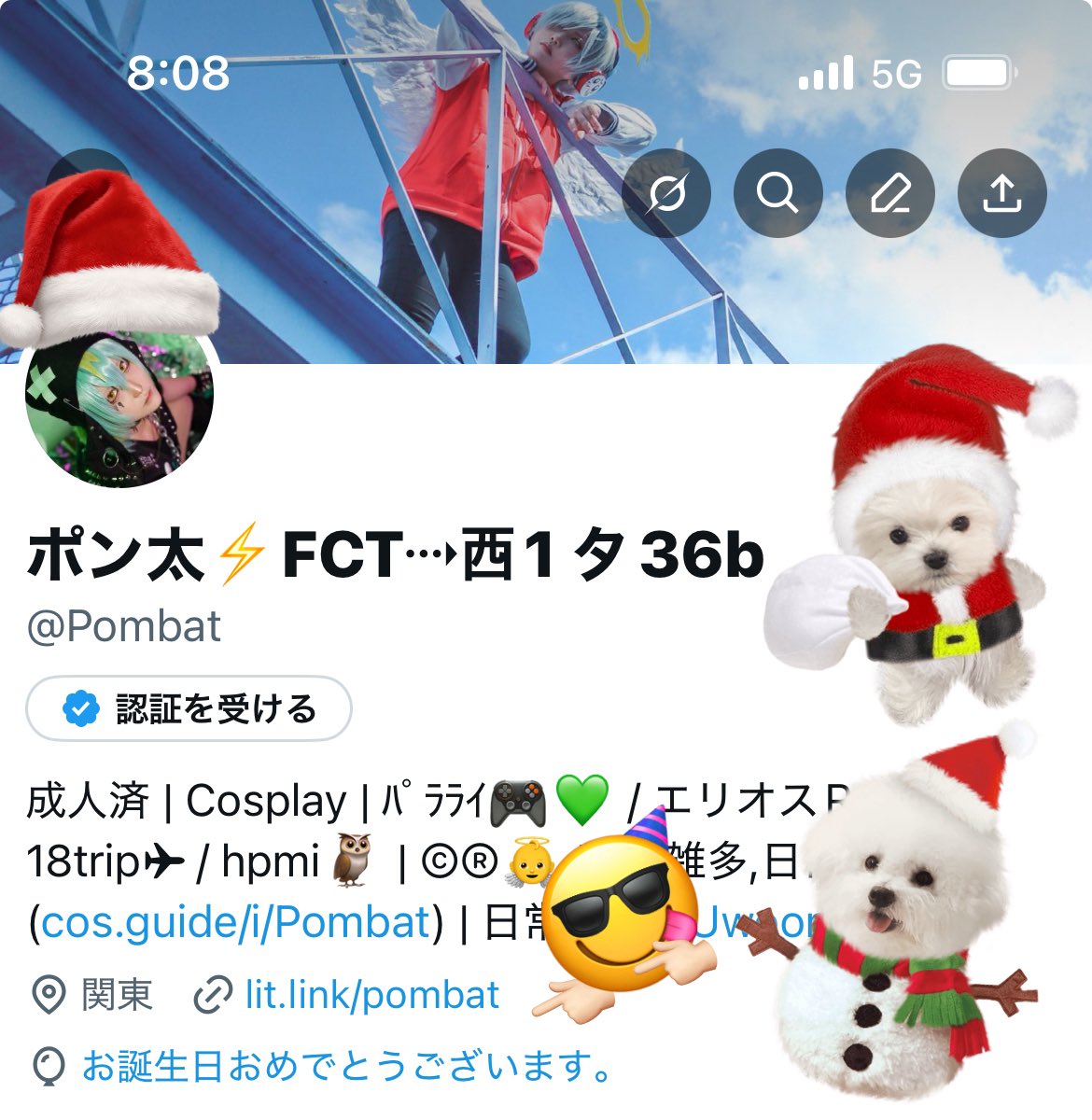 爆誕しました💛🩵