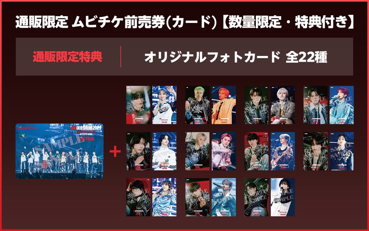 （10月VIP 15%off中）ちはるです❣1005 はるはるちび太ん (@f312haru) / Posts / X