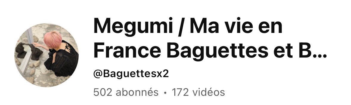 YouTubeチャンネル登録500いきました🥹
のんびりペースだけど少しづつ増えてて嬉しい！！！！！