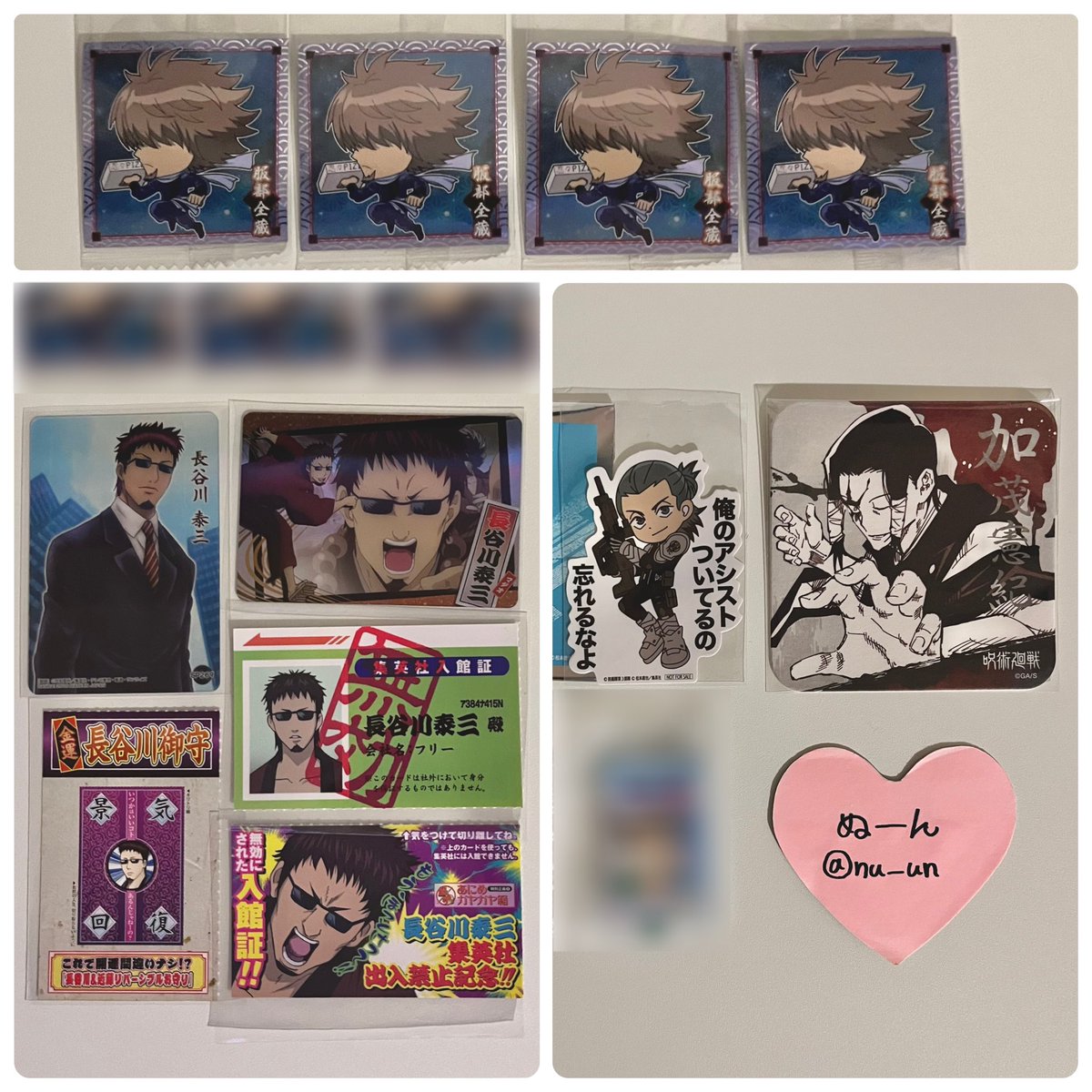 ぬーん tweet media