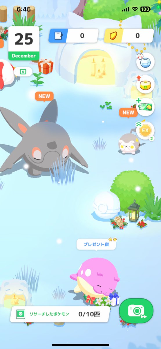 sleeppoke89's tweet photo. 色2枚抜き！！
これだけでもEX来た価値ある！ https://t.co/jS1J2idj5K