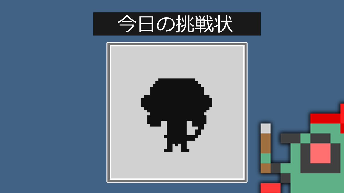 Post by ake on X: おさる🐵✨