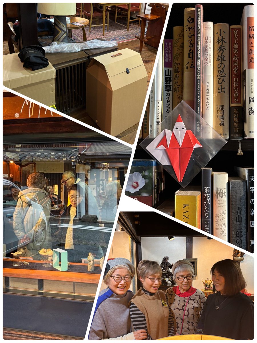 IWACO連絡専用ページ Mesh 1940×1303mm 木製パネル、和紙、日本画顔料 Wood panel, Japanese