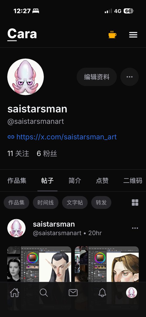 我之后可能会搬运我的cara链接。全图会在这里：cara.app/post/3dc4cec7-…