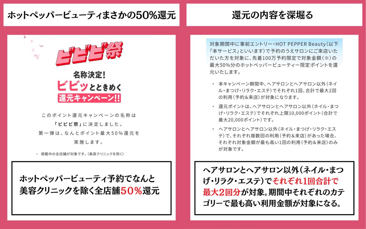 購入前コメント❗️大幅値下げはフォロー 様 もきち@ (@mokichixx) / Posts / X