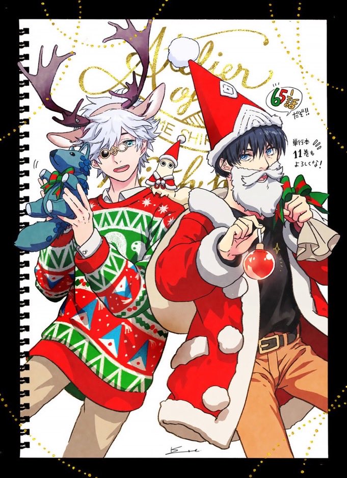 dailyolruggio's tweet image. happy christmas! #Δ帽子