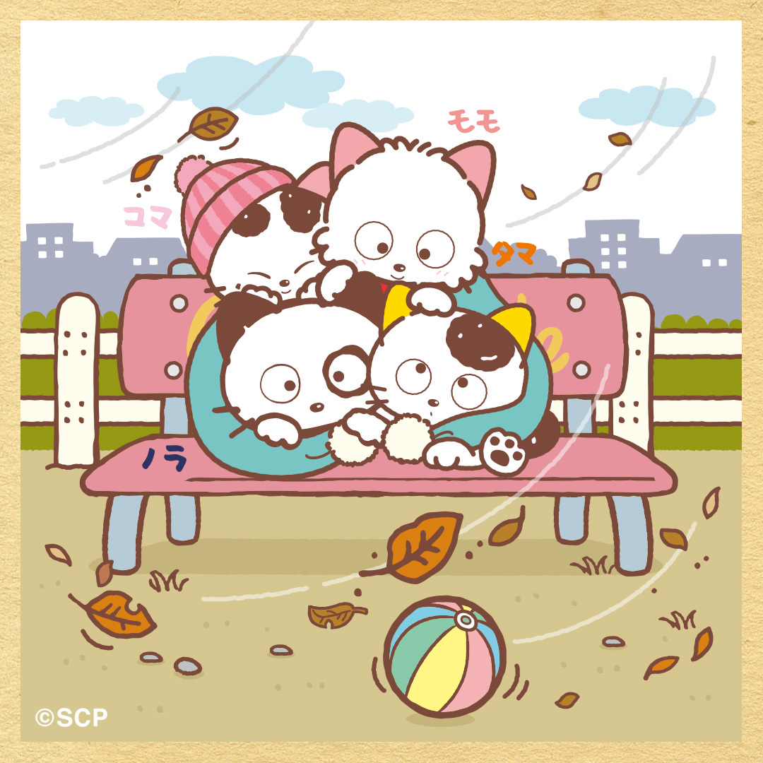 きょうから #冬休み の子どもたちが多いのかな？ 北風が冷たいから