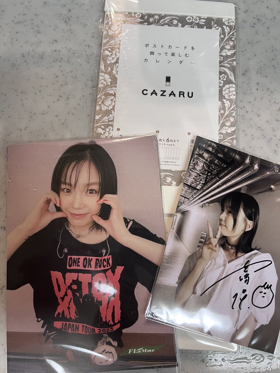 みーや🌤️ (@mi_ya716) / Posts / X