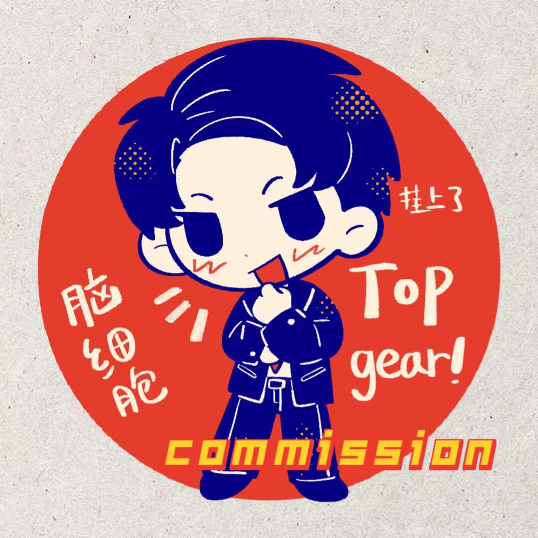 comms! #kamenriderdrive #Commission