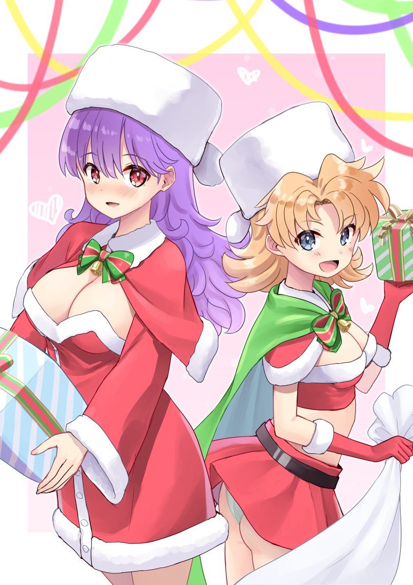 遅れましてメリクリ❗️
王女達からのプ・レ・ゼ・ン・ト🎁 