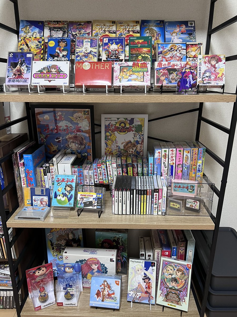 のし (@noshi_bks) / Posts / X