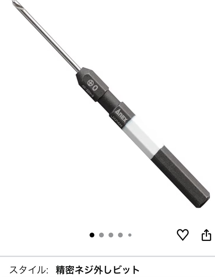 ツイぽよ9.3.2（DbD風味） (@w3qQRFx8SSeTexR) / Posts / X