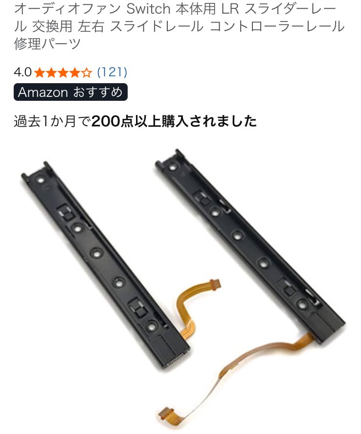 ツイぽよ9.3.2（DbD風味） (@w3qQRFx8SSeTexR) / Posts / X