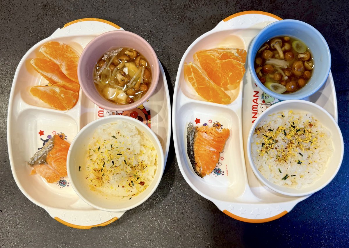 朝ごはん🍴 「あいか」という品種の柑橘類、紅まどんなの規格外らしい