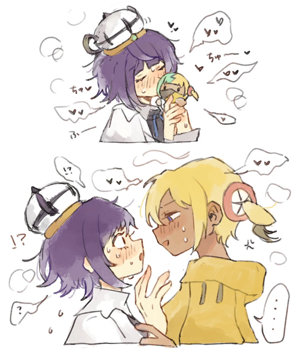 FeSupple26's tweet photo. 現実でもカナリィぬい欲しいな… https://t.co/eiXgspmrFU