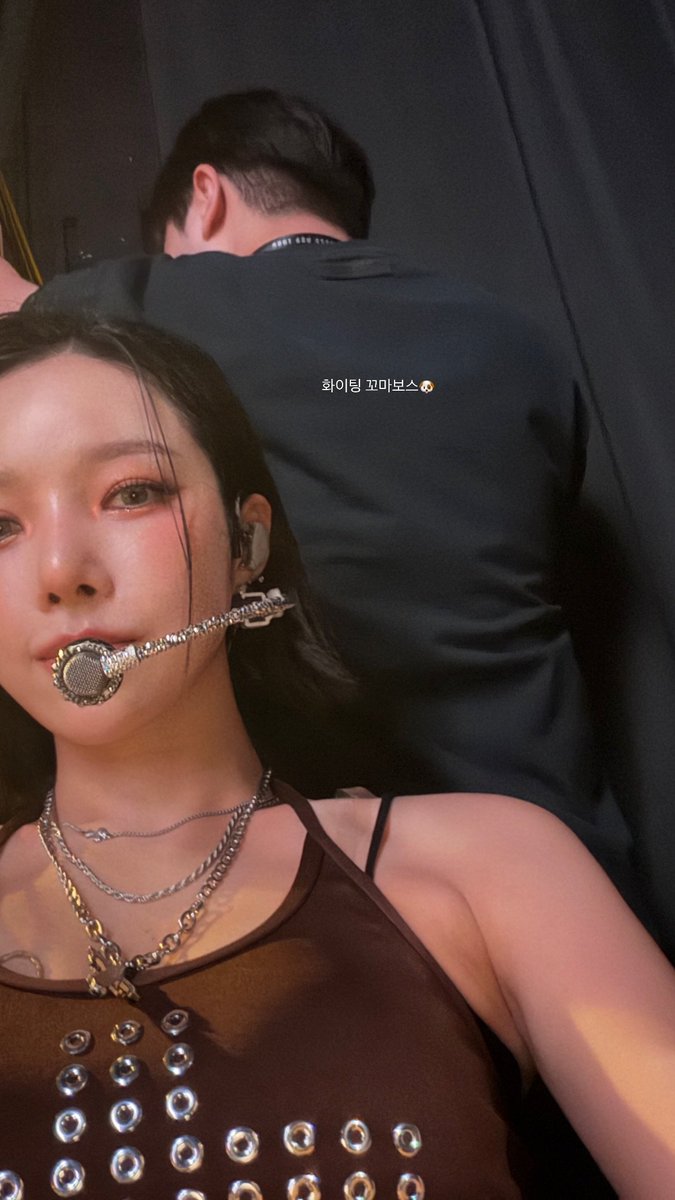 4SominAndBM's tweet image. [📸] 251225 Somin IG story update:

Text in the first pic:

"Fighting Little Boss"