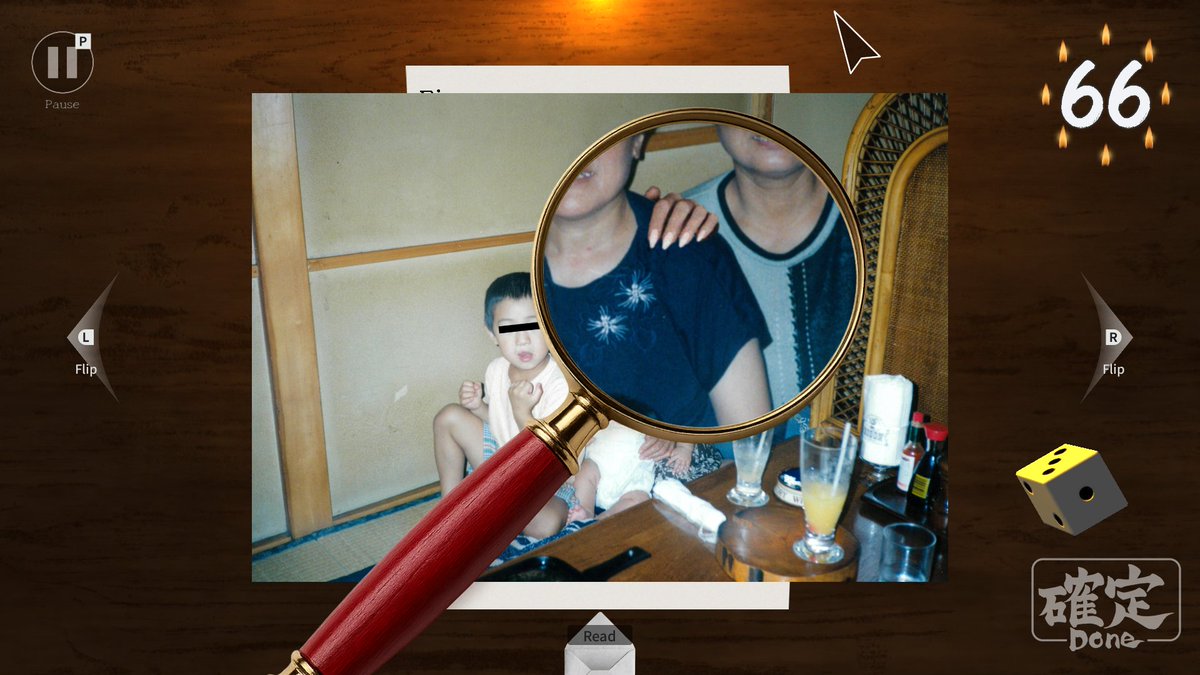 開発中のゲーム「#誰かの心霊写真」ストアページが公開されました