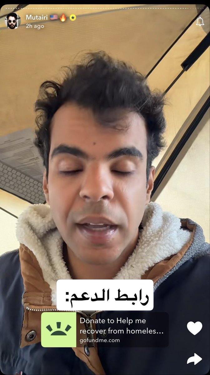 🔴✔️✍🏻

أحذركم أشد الحذر من دعم الخونة أمثال عبدالرحمن المطيري...

أحذّر وبأشد العبارات من هذا الشخص؛ فقد انتقل من حالة الانحراف الفردي إلى موقع العداء الصريح للوطن، والطعن في الدين، والإساءة للقيادة، والتحريض على المجتمع.

ما يصدر عنه ليس رأيًا ولا نقدًا مشروعًا، بل سبّ فجّ،