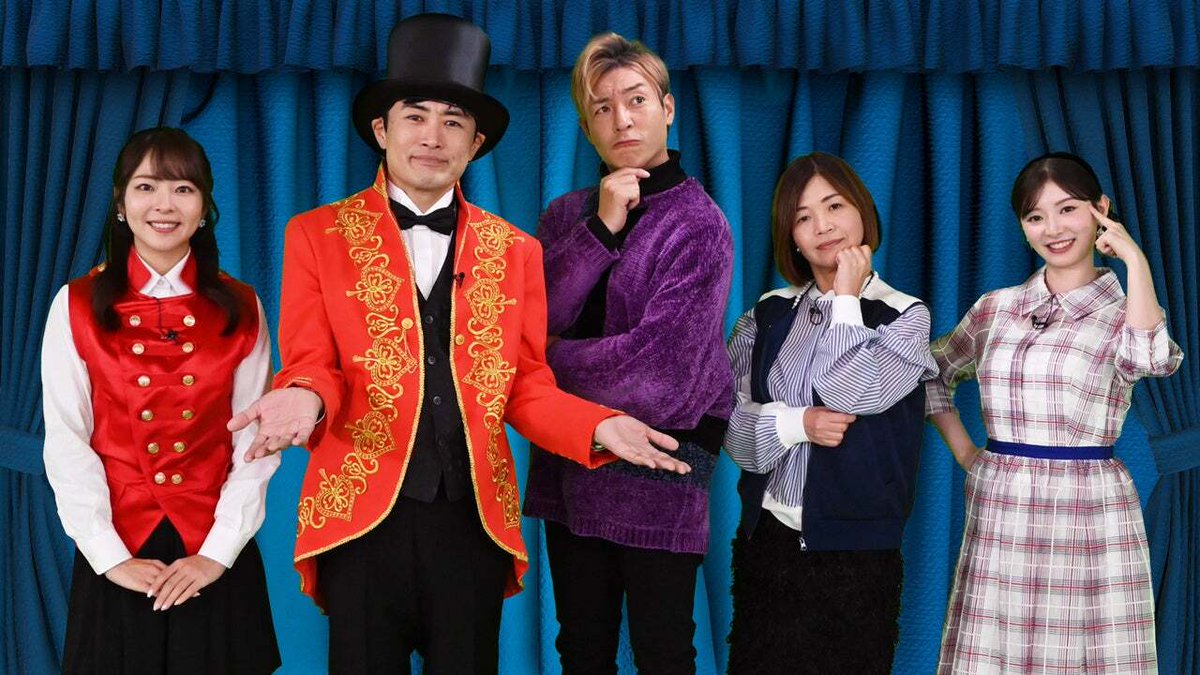 武藤十夢 (@tommuto1125) / Posts / X