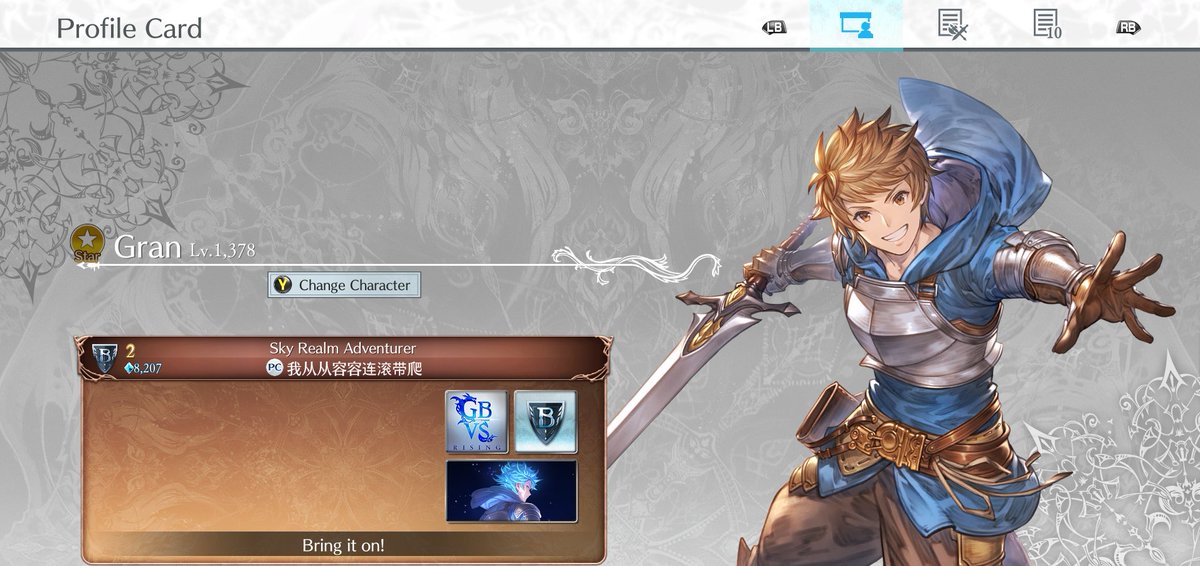 Dragwaslost's tweet image. I don't know who you are but you were one of the best if not the best EX gran I've ever fought