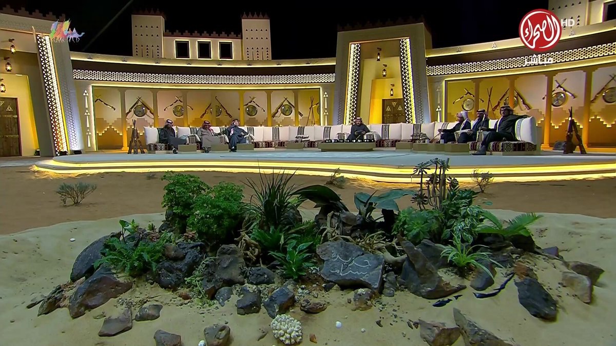 Sahraachannel's tweet image. 🟤 | ســؤال اليوم في مسابقة #سيحة_البال 

من أمثال العرب: ما استتر من قاد جملاً، فمن يضرب فيه هذا المثل:

1- من يتعب نفسه فيما لا يمكن تحقيقه
2- من يخفي أمراً في غاية الوضوح 
3- من يمشي من غير هدف 
4- من لايحسن تقدير الأمور
🔺الجوائــز:
الأول: الفين ريال 💸
الثاني: الفين ريال 💸…