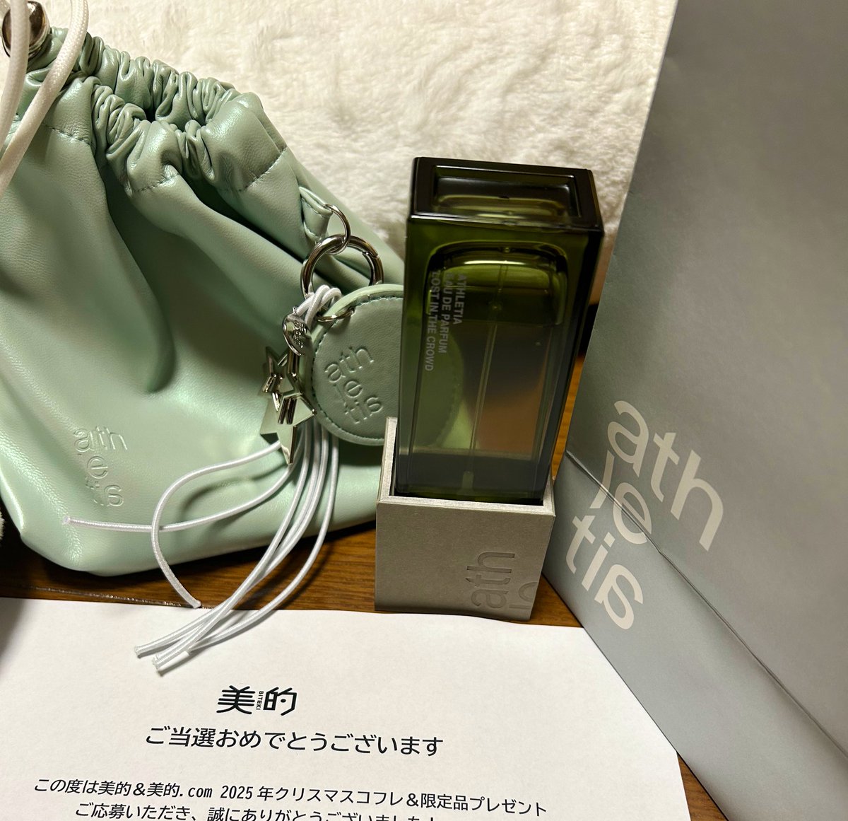 athletia / アスレティア (@athletiabeauty) / Posts / X