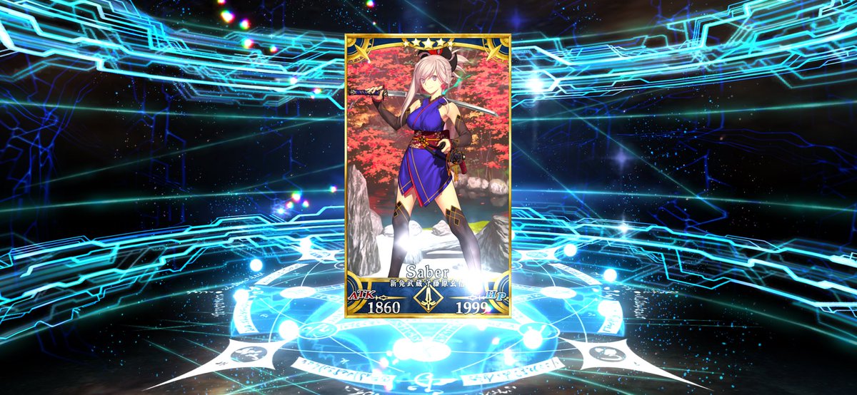 Gojo's tweet image. 頂いた石で武蔵ちゃんお迎え！（140連）最初はずっと彼女がそばに居たのよねー #FGO