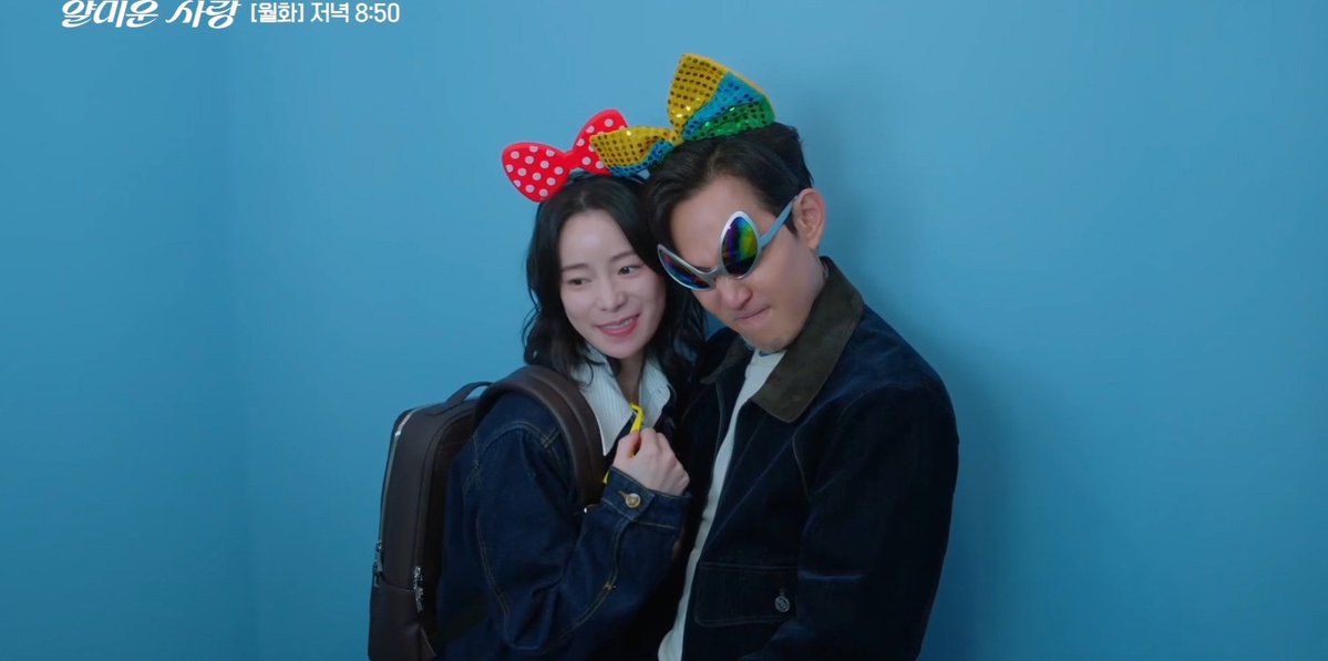 jaejaelee1215's tweet image. EVEN A PHOTO BOOTH DATE RN AND THIS BEING RELEASED ON BOXING DAY OKKKKKK I REALLY NEEDA SCREAM RN FOR GOD SAKESSSSSS 😭😭😭🍬🩷