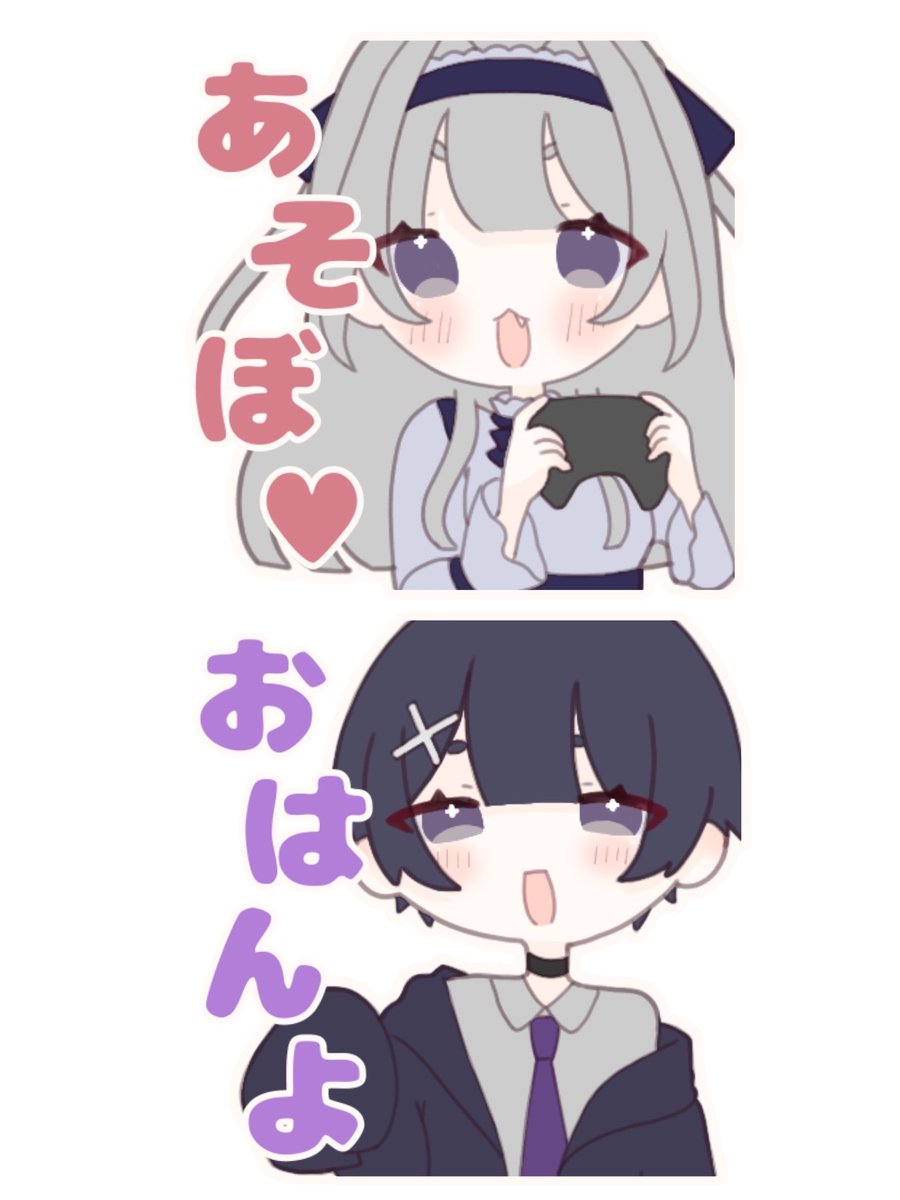 りりお❀ (@ririopilot) / Posts / X