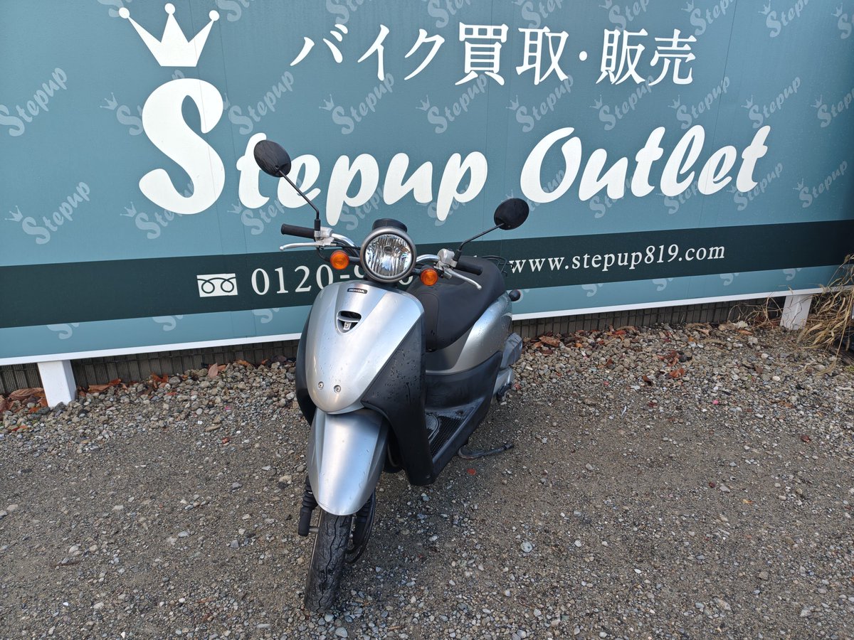 HONDA　TODAY　即日納車！ 本日はホンダトゥデイの納車日です！ #stepup #バイク販売 #バイク買取