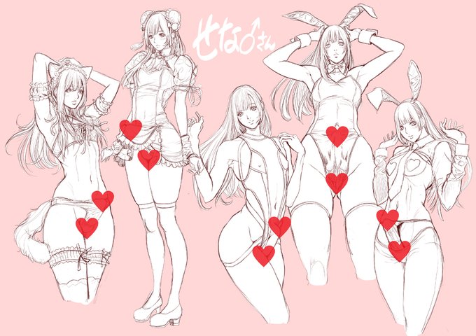 男ではありません
チ○ポの付いた女の子です☺️ 