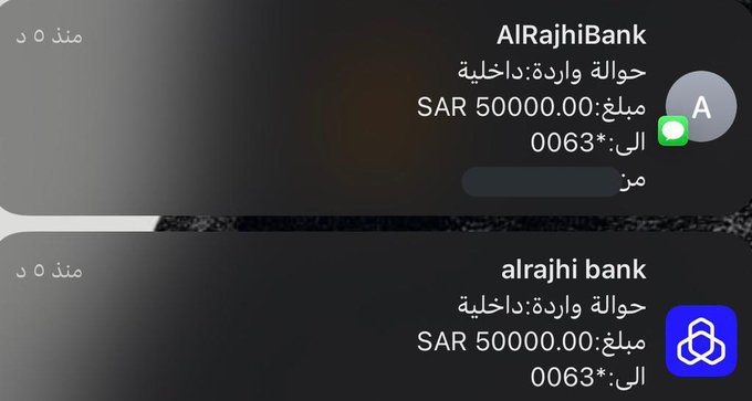 klyl1766041's tweet photo. #يوم_الجمعة
أبغى الحسابات اللي ماقد فاز بأي مسابقة في تويتر نهائي .. يكتبب كلمة ( انا ) .. وأمنتكم بالله لا يكتب كلمة انا إلا اللي فعلاً لم يسبق له الفوز . أبغاكم تستفيدون  الجميع  
رتويت وتم للتغريدة ذي
تابعني @klyl1766041
#عبدالمجيد_عبدالله_في_الخبر https://t.co/Gw4fDrb4v4