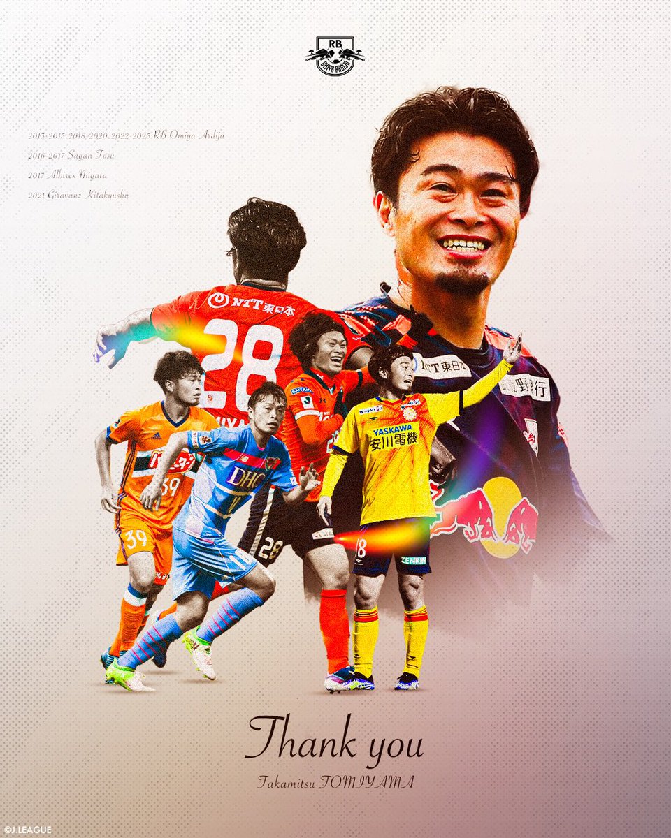 ろな 10^27 (@0903rona) / Posts / X