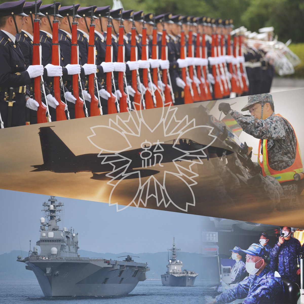 KeI. (@kei_fragments) / Posts / X