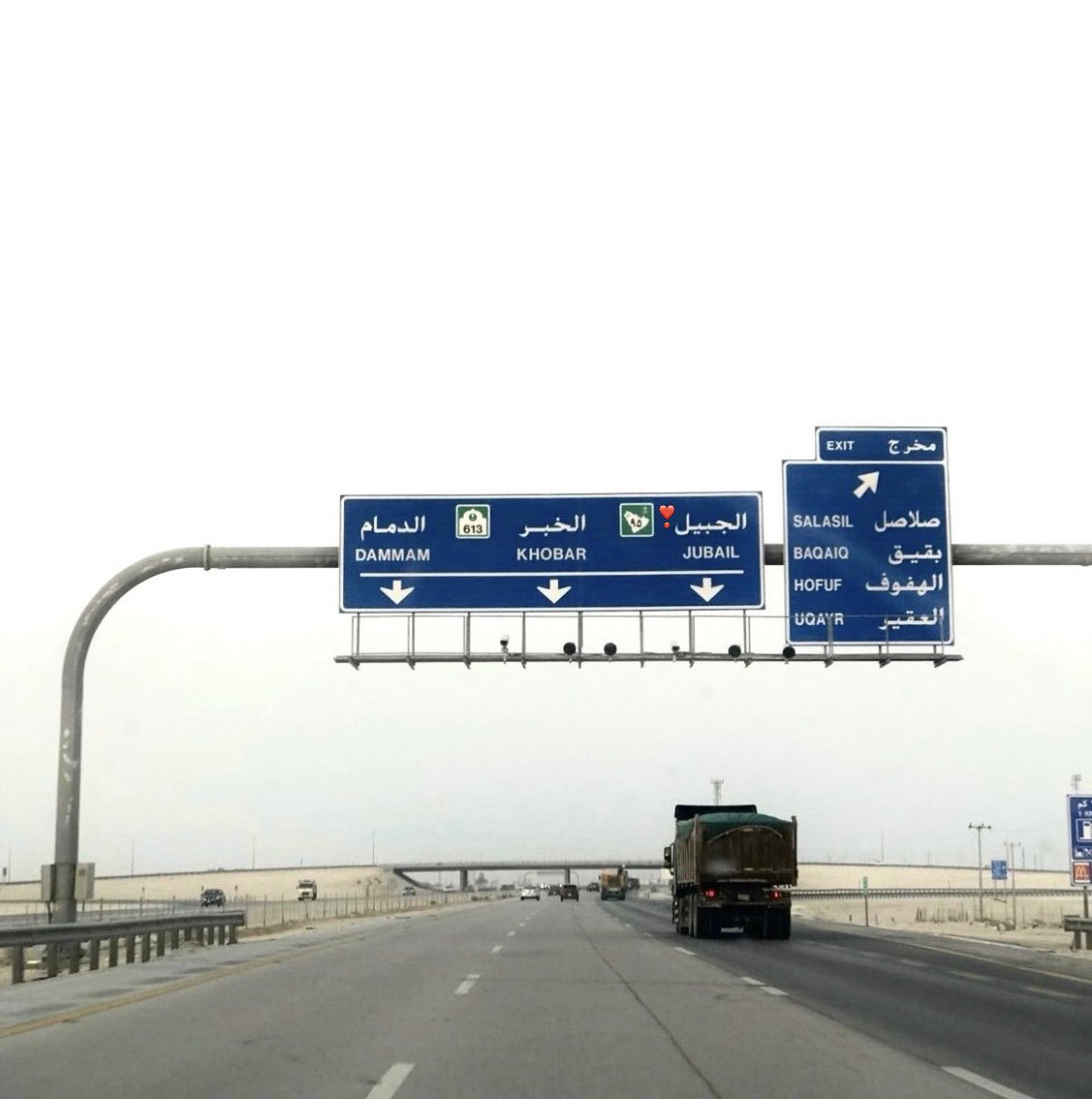 _e46i's tweet photo. تكفون ما نبغى على الخط لوحات
لوحاتكم هذي سبايب شقانا

دايم تذكرنا و تفتح ملفات
نذكر حبايبنا وماضي هوانا

وان قصدكم منها دليل اتجاهات؟
حنّا تضيعنا .. و تلعن ثوانا https://t.co/4r8q3DKFov