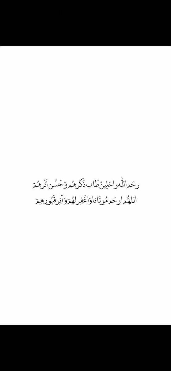 Forhassanb's tweet photo. https://t.co/F8AOr0jAf2