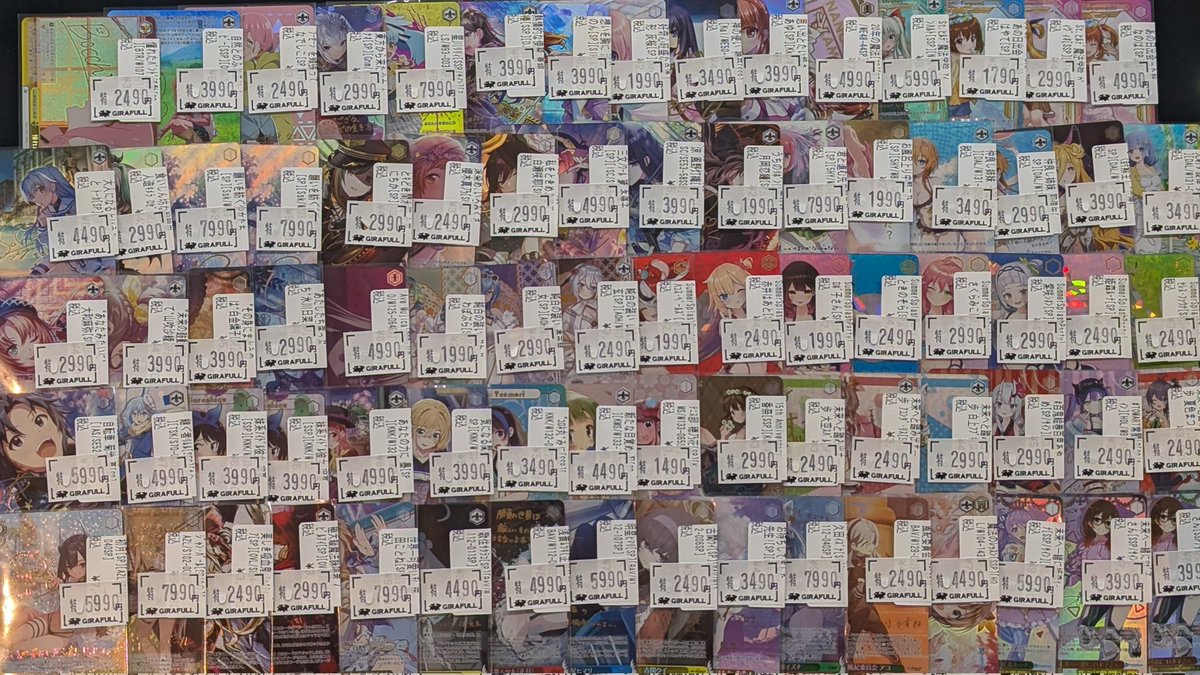 ヴァイスシュヴァルツ SP、SSP、その他まとめ売り ヴァイスシュヴァルツ SP、SSP、その他まとめ売り 2025年最新