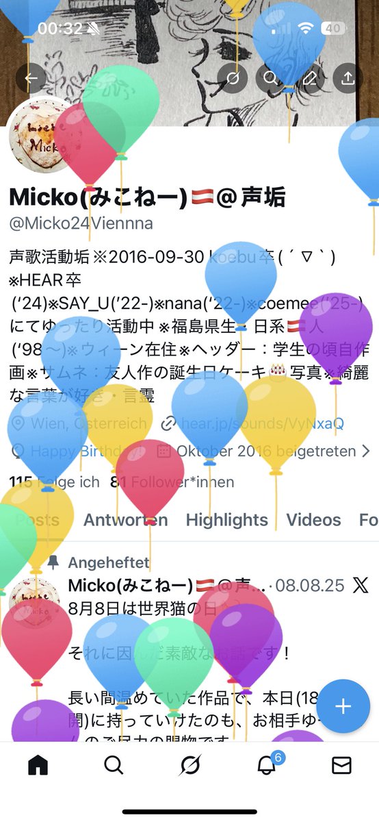 Micko24Viennna's tweet photo. 飛んで飛んで飛んで♪
割って割って割って祝〜う〜うう〜うう〜♪

今年もまたこの日がやって来ました🎉🎂🥂🎄🌟

クリスマス兼バースデーケーキを皆で作って楽しいひと時が過ごせました♪ https://t.co/llbnF1Auha