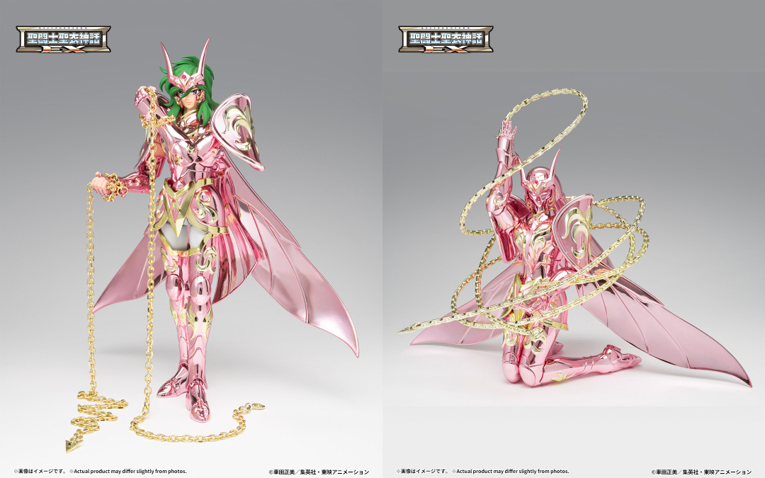 今週の新商品】 『#聖闘士星矢』より 「聖闘士聖衣神話EX アンドロメダ