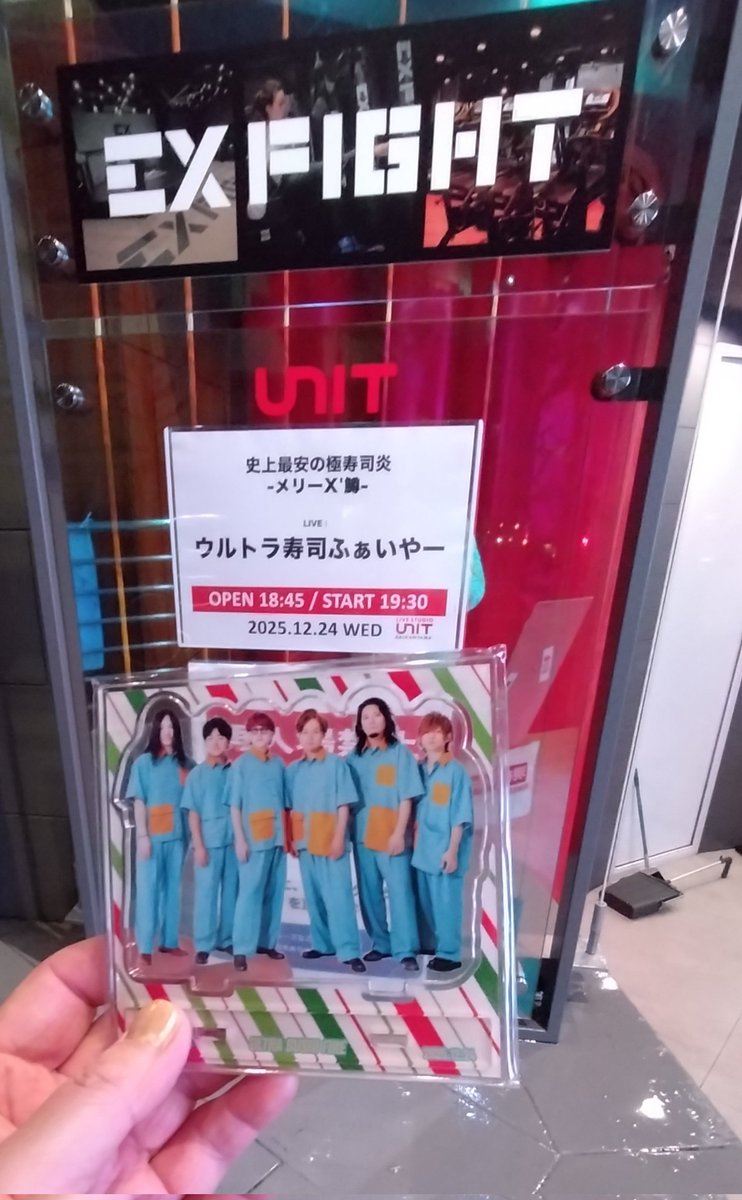 ぶぅこ@🍣🔥🌹🐿🐯 (@buuco_bu) / Posts / X